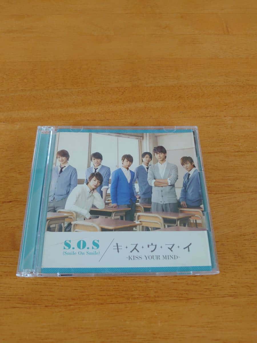 Kis-My-Ft2 キ・ス・ウ・マ・イ S.O.S CD DVD - 邦楽