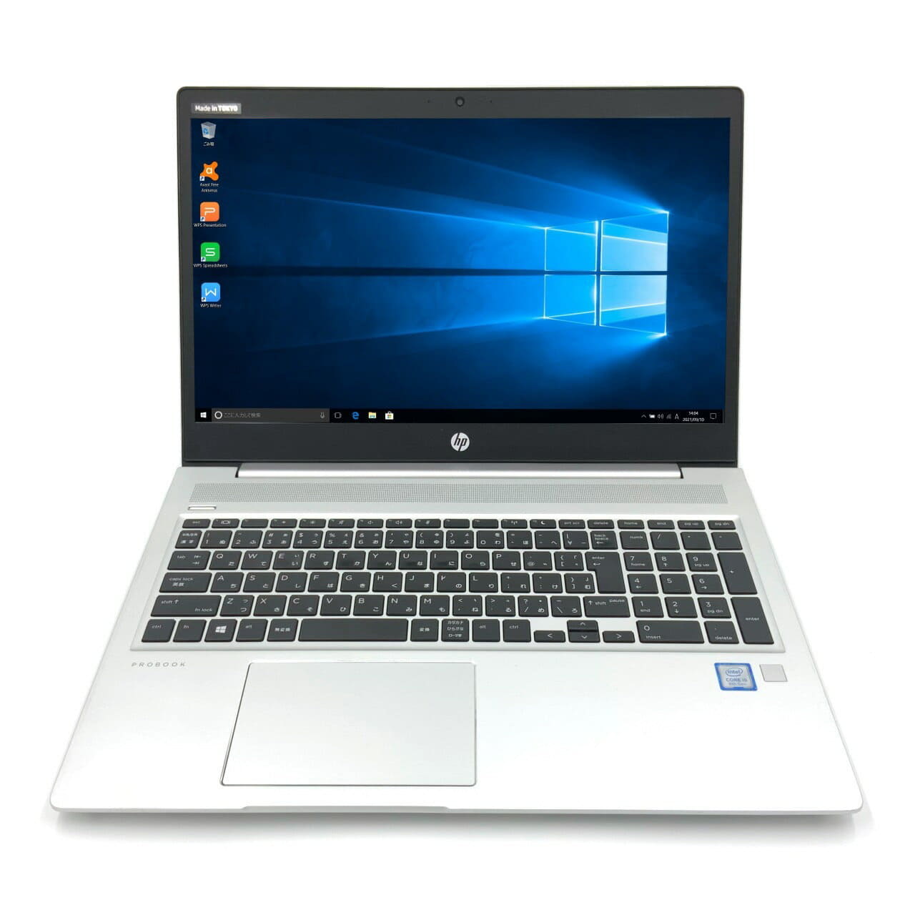 HP ProBook 450 G6 i5ノートPC ジャンク品 HP ProBook 450 G6 中古ノートパソコン | Core i5 SSD搭載 15.6