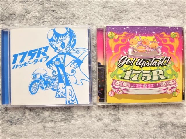 Used][175R locust rider CD2 piece set] - BE FORWARD Store