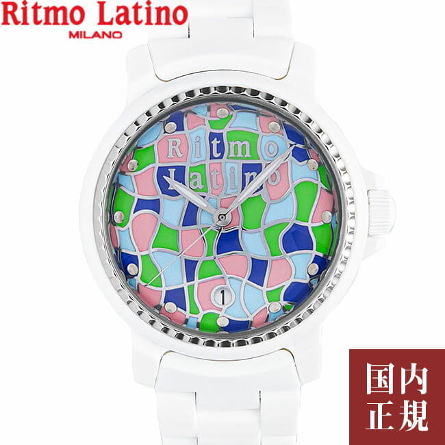 [New]There is up to 5,000 ! Ritmo Latino MILANO Ritmo Latino Milan mens ...