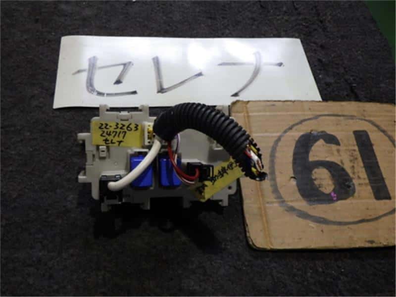 [Used]Fuse Box NISSAN Serena 2006 DBAC25 BE FORWARD Auto Parts