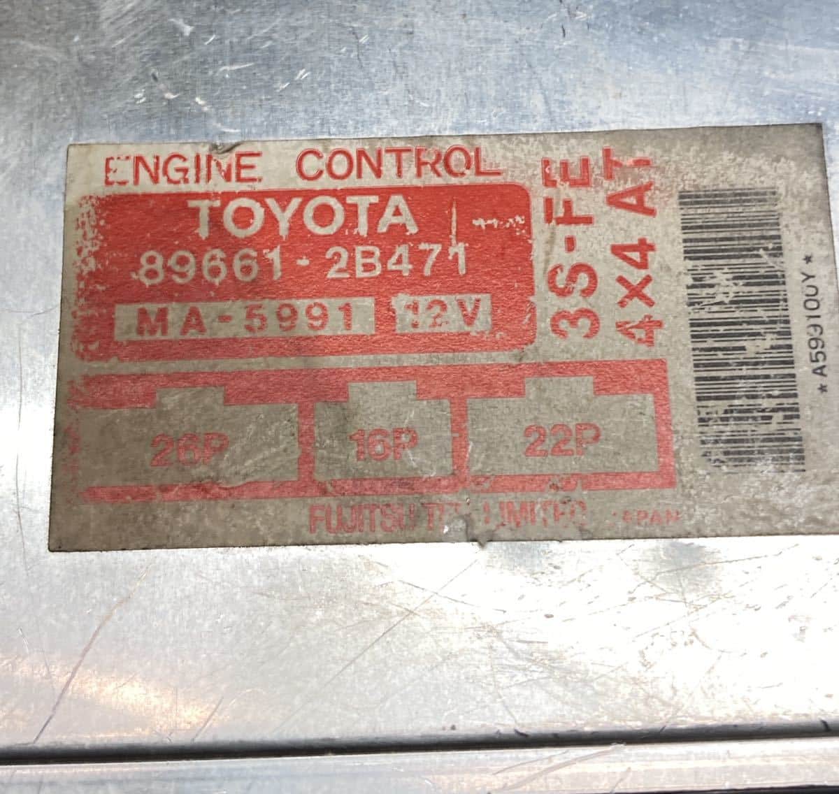 Used]Toyota Genuine CPU ECU Engine Control Unit / ECU 3s 89661