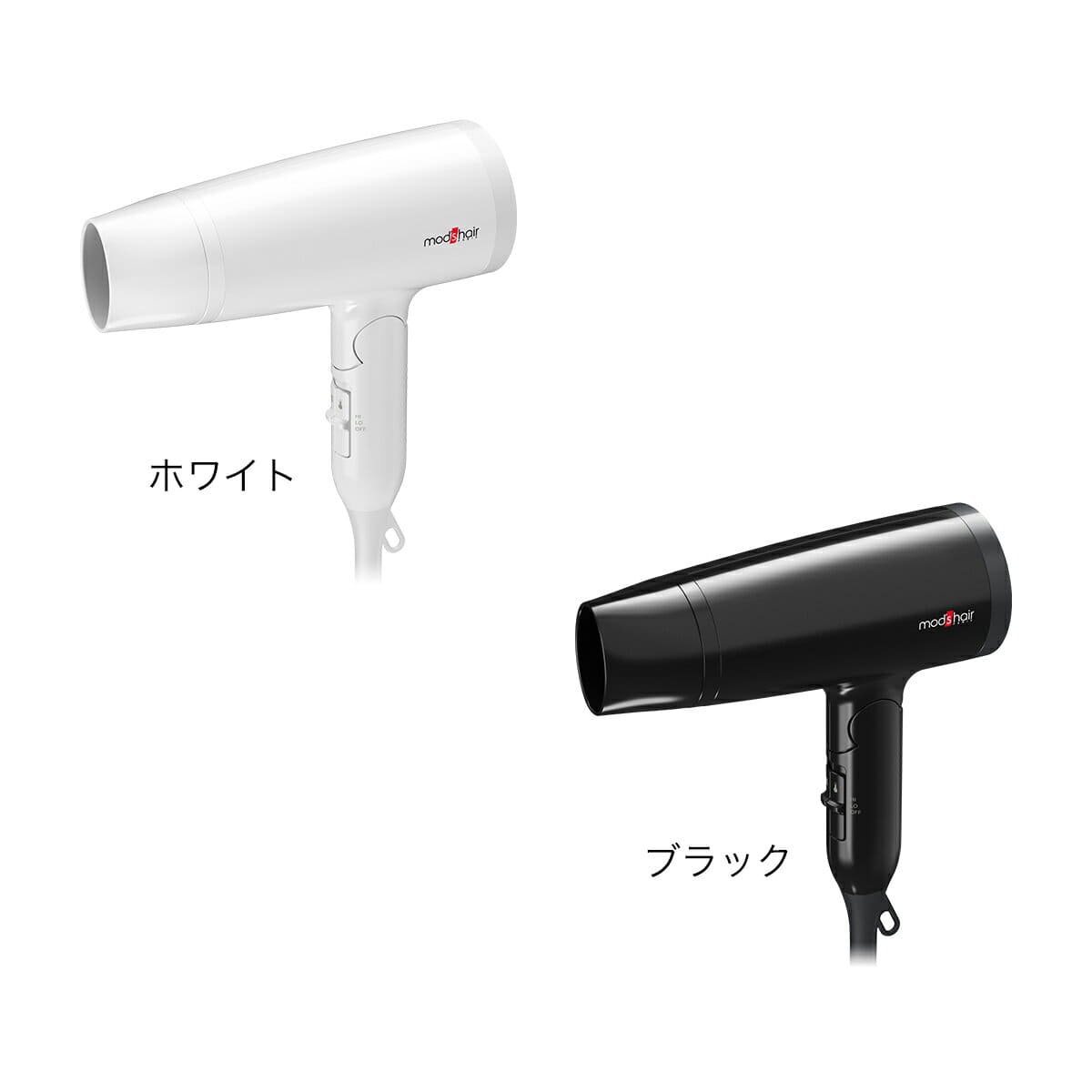 [New]Quantity of Mods hair hair dryer big wind fastdry dryer double