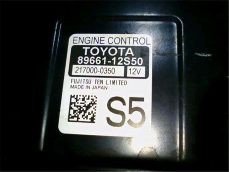 [Used]Engine Control Unit / ECU TOYOTA Corolla Fielder 2017 DBANRE161G