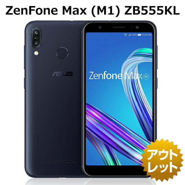 New], ASUS ZenFone Max (M1) (3GB 32GB) ZB555KL SIM-free Japan Wi 