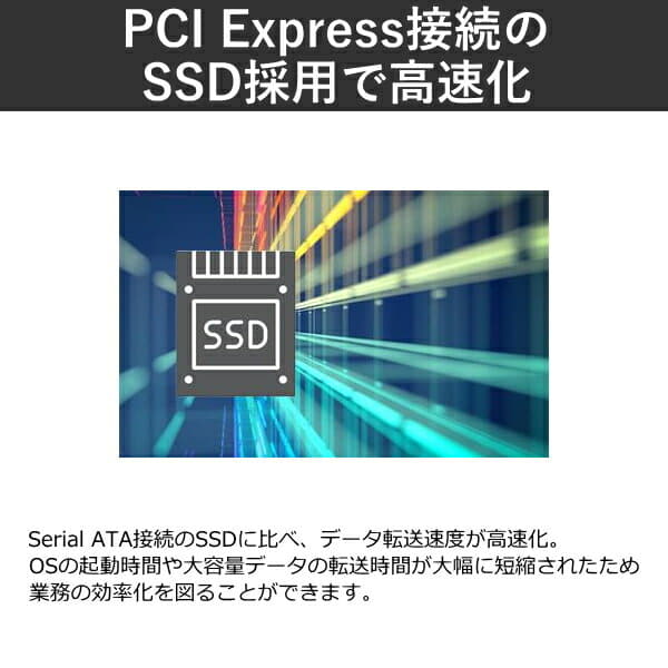 New]Wi-Fi6/ tenth generation Corei5 NEC VersaPro UltraLite type VB