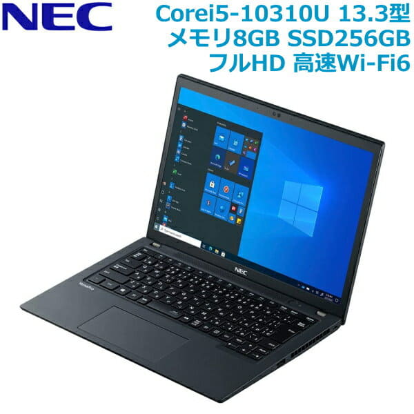 ノートPC NEC VERSAPRO VB-9 i5-10th カメラ typeC i14