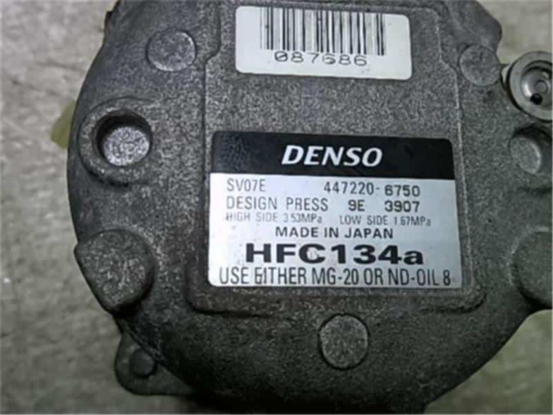 Used A C Compressor Daihatsu Naked Ua L S Be Forward Auto Parts