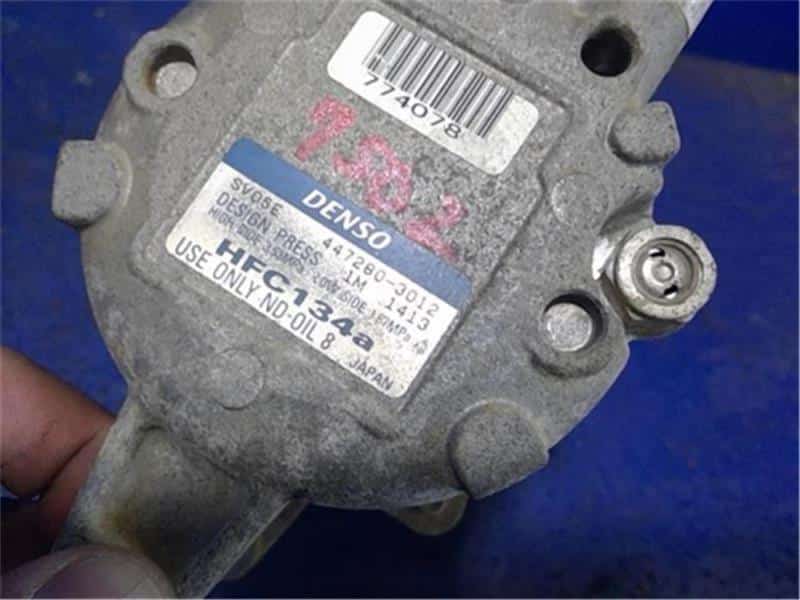 Used A C Compressor Daihatsu Hijet 2010 Ebd S211p 88320b5020 Be