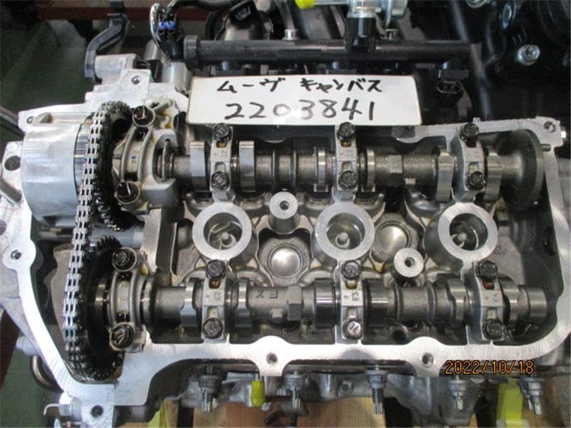 [Used]KFVE4 Engine DAIHATSU Move Canbus 2022 5BALA800S BE FORWARD