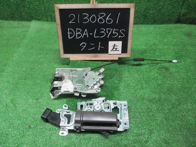 Used]Rear Left Door Lock Actuator DAIHATSU Tanto DBA-L375S 69340B2200 - BE  FORWARD Auto Parts