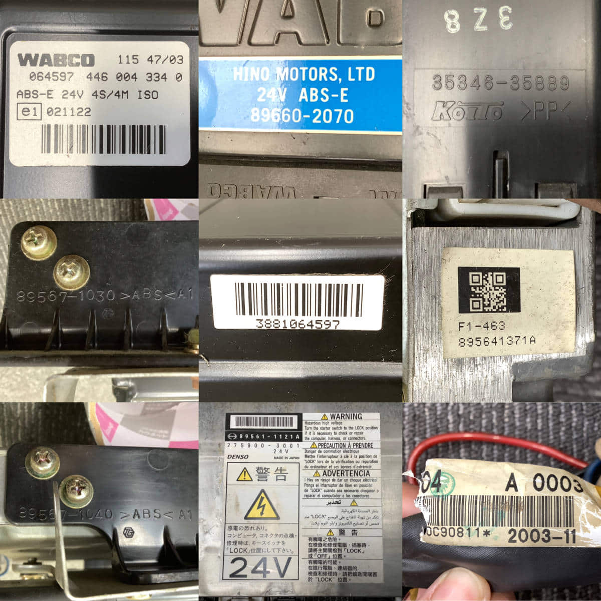 Used]TM8000_TD253 ○Hino Genuine ▽ ABS Computer ABS control unit 