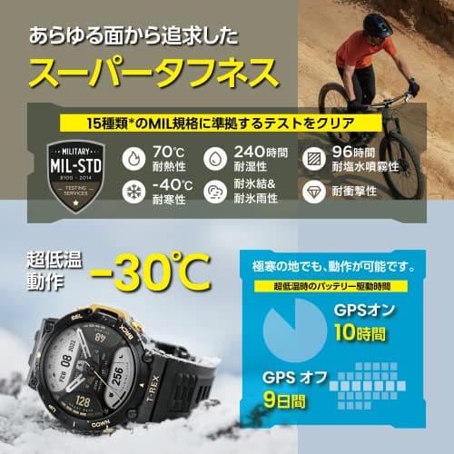 [New]A color: GLONASS tai mode altimeter barometer compasses swimming ...