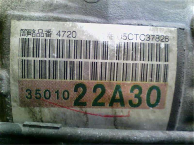 [Used]Transmission TOYOTA Mark X 2005 DBAGRX120 3500022A10 BE