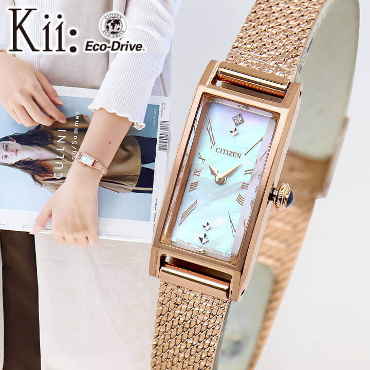 Citizen kii hot sale