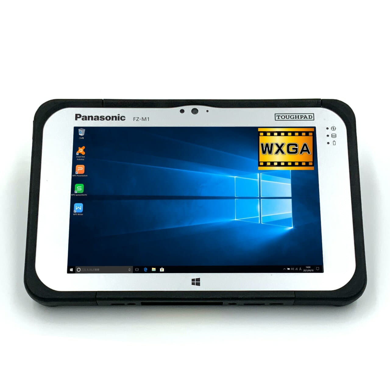 (中古)パナソニックタブレットPC TOUGHPAD FZ-M1CCAAZCJ パナソニック TOUGHPAD FZ-M1CCAAZCJ 価格比較 - 価格.com
