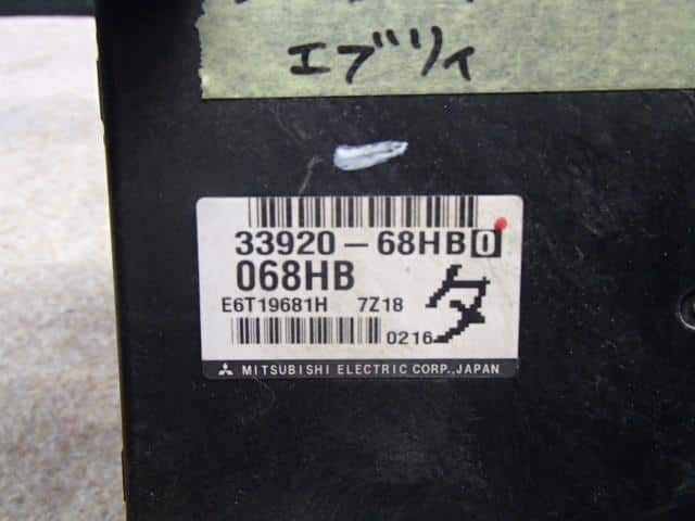 DA64V エンジンコンピュータ　ECU 33920-68HB0 Used]Engine Control Unit / ECU EVERY DA64V 33920-68HB0 - BE