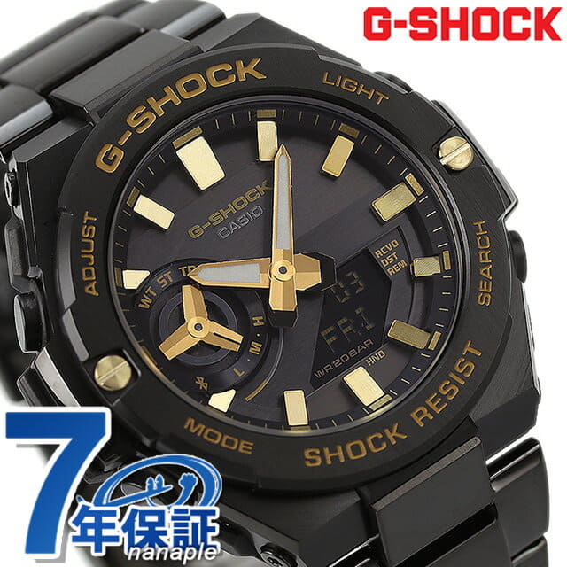 New]It is up to 57 times in G-SHOCK solar GST-B500BD-1A9 G-STEEL
