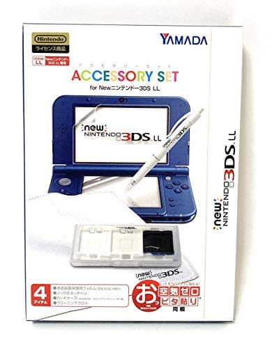 3DS LLセット New]YAMADA New Nintendo 3DS LL SPECIAL PACK PEARL WHITE [video