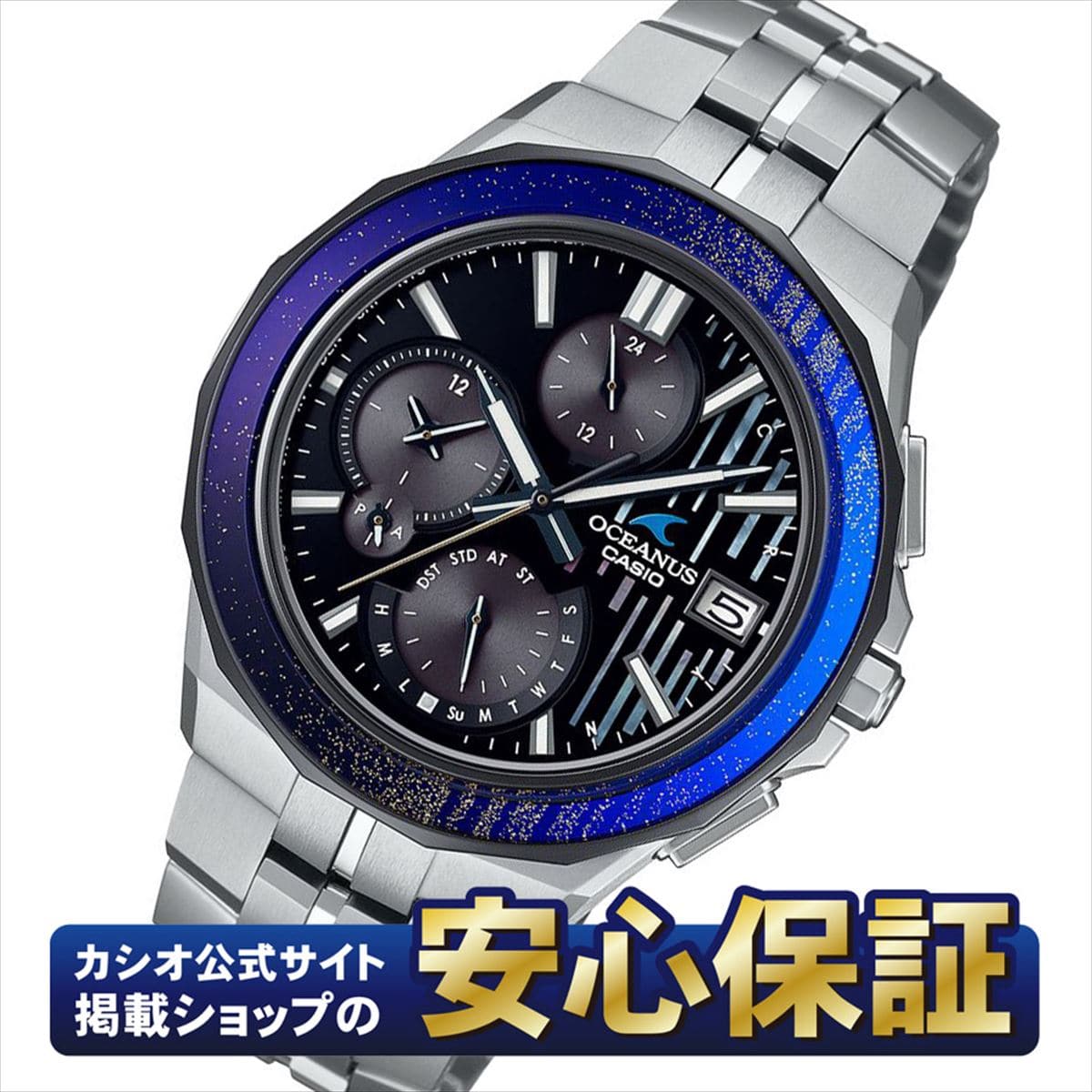 [New]is & up to 40 times up to 30 loan Sow it Casio OCEANUS manta OCW ...