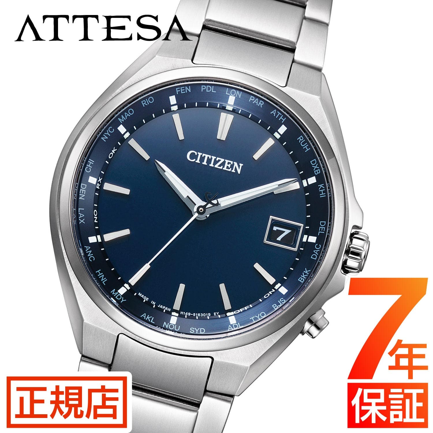 [New]CITIZEN ATTESA CITIZEN solar radio time signal mens Citizen ATTESA ...
