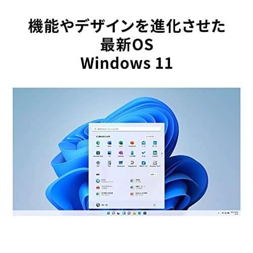 [New]NEC desktop PC LAVIE Direct DT Core i5 10500 8GB 512GB SSD DVD ...