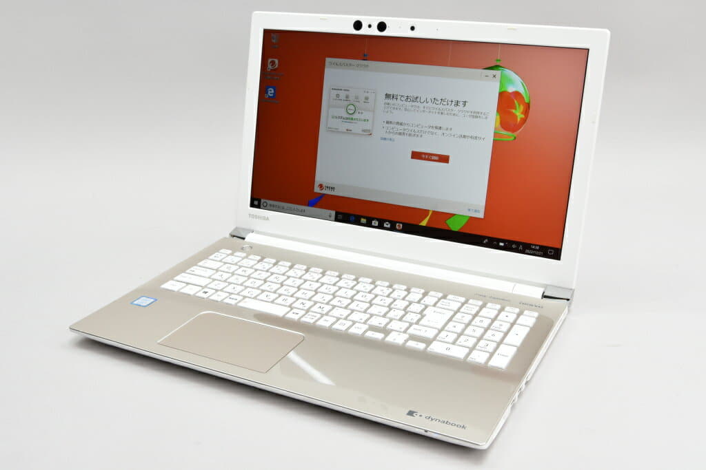 Used]TOSHIBA dynabook T75 T75/GG PT75GGP-BEA2 Satin gold - BE
