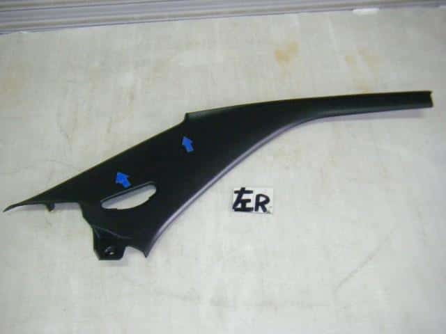 Gc8 interior sale parts