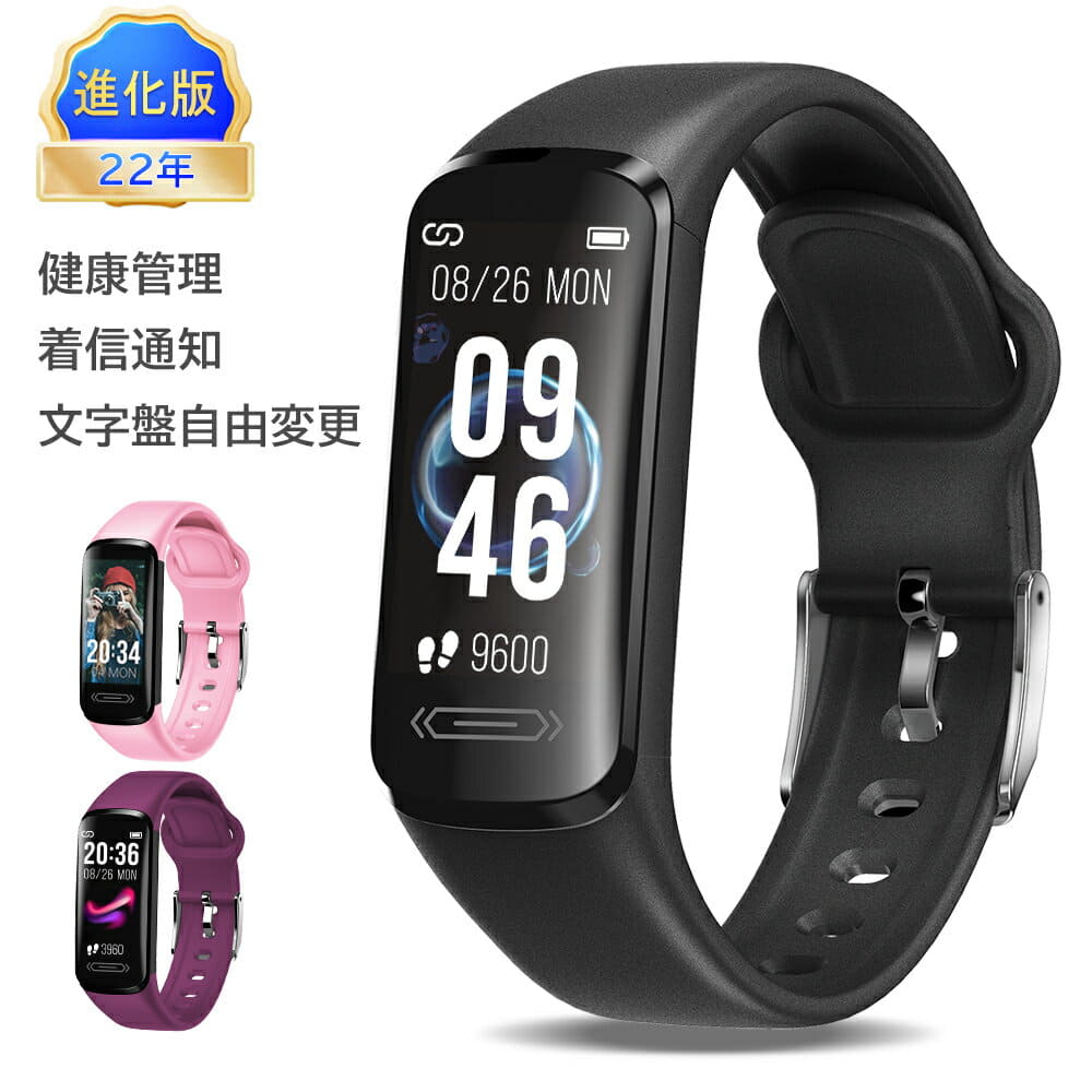 [New][the latest sale Give the remote shooting stopwatch timer arm ...