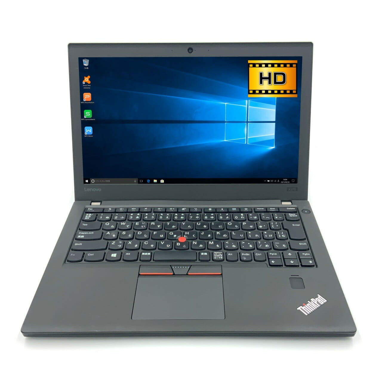 Used]mobile [thin Lenovo ThinkPad X270 sixth generation Core i5 