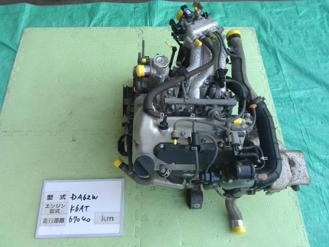 [Used]K6AT Engine SUZUKI Every 2004 GH-DA62W - BE FORWARD Auto Parts
