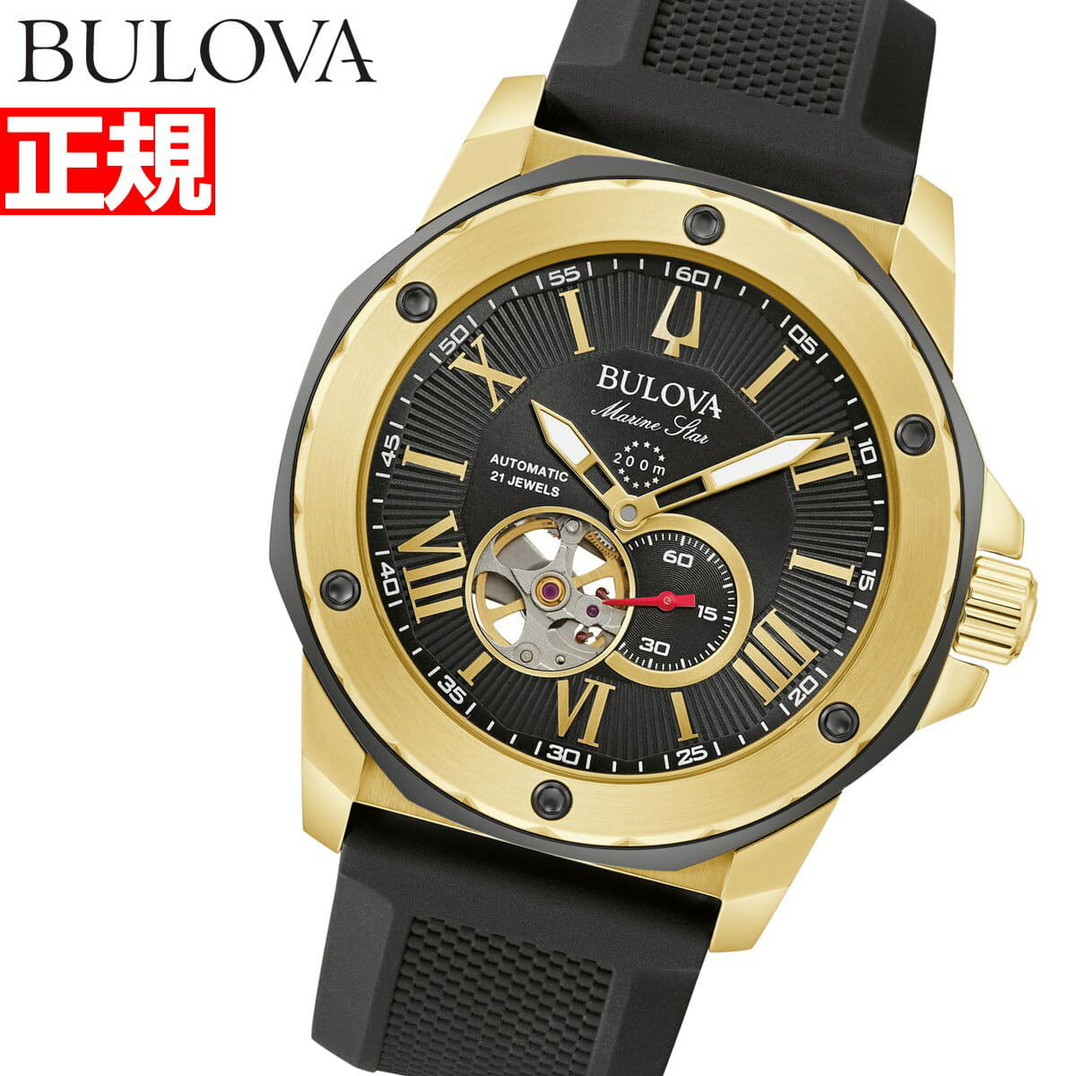 [New]! January 1 0:00~1 three days a month 23:59 Bulova BULOVA mens ...