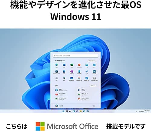 [New]NEC desktop PC LAVIE Direct DT Office 2021 Core i7 10700 32GB 1TB ...