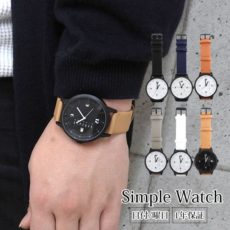 [New][ targeted for all articles The mens leather belt calendar cool