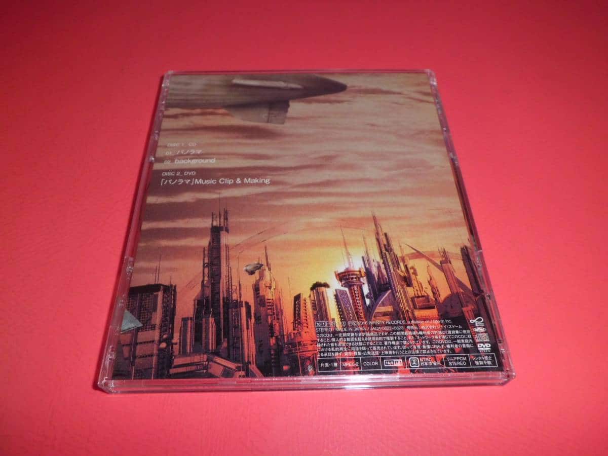 Used]Kanjani Eight □The first limited board ☆Panorama ☆MV and