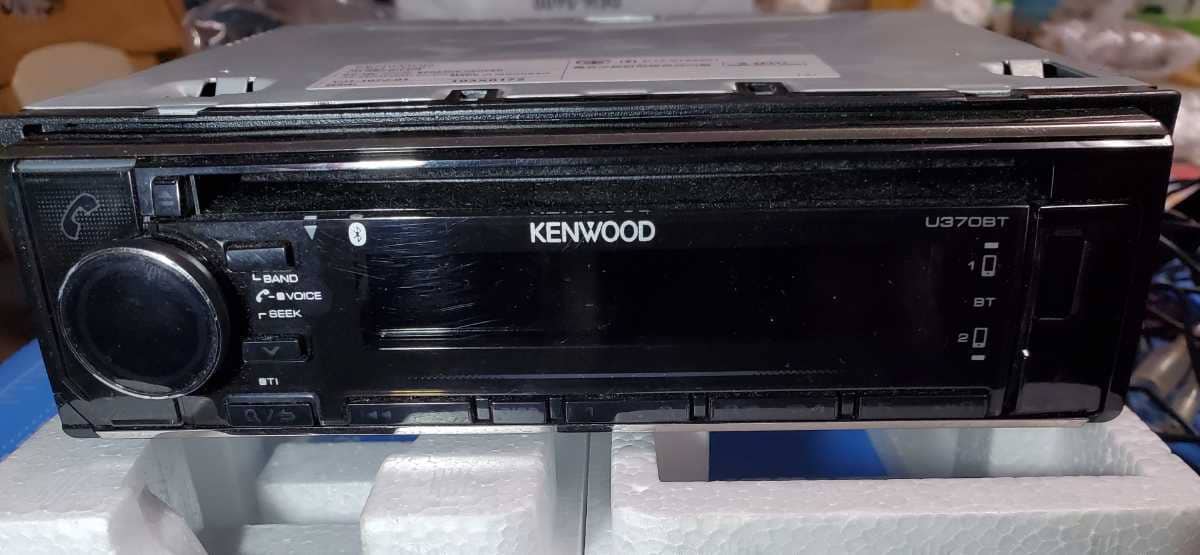 Used]Kenwood U370BT CD/USB/BLUETOOTH audio system - BE FORWARD
