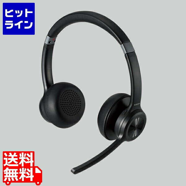 [New]Noise reduction telework WEB meeting Black LBT-HSOH20BK with the ...