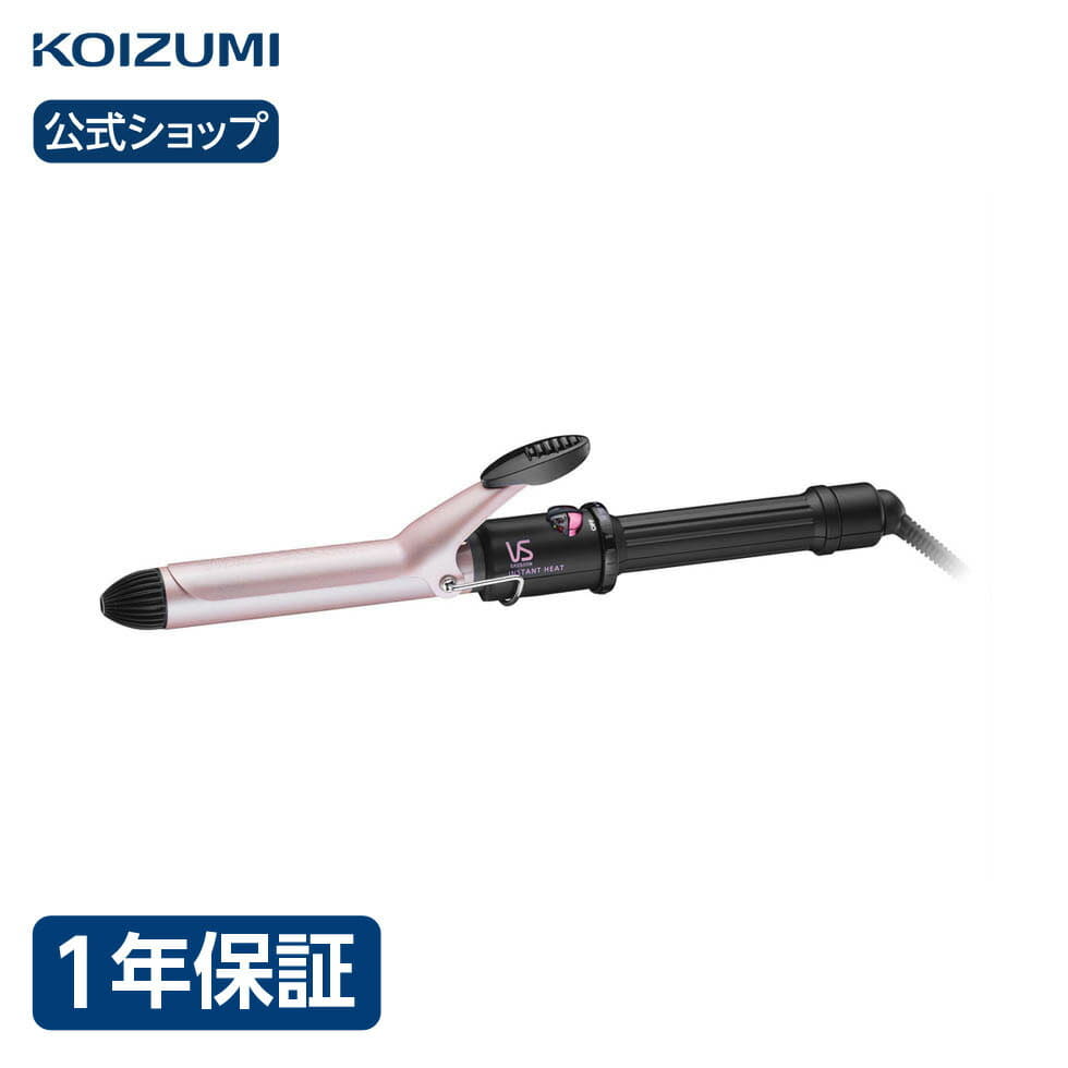 [New]Curl iron Vidal Sassoon VSI-2512 | Hair Iron curl 25mm forelock ...