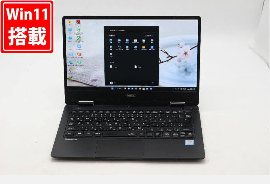 12.5 FHD NEC VKT12/H-3 I5 8GB 128GB A4サイズ軽量薄型 持ち運びに最適