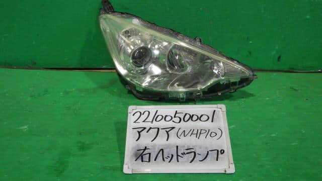 masa 様専用 10系 アクア 右ヘッドランプ ハロゲン