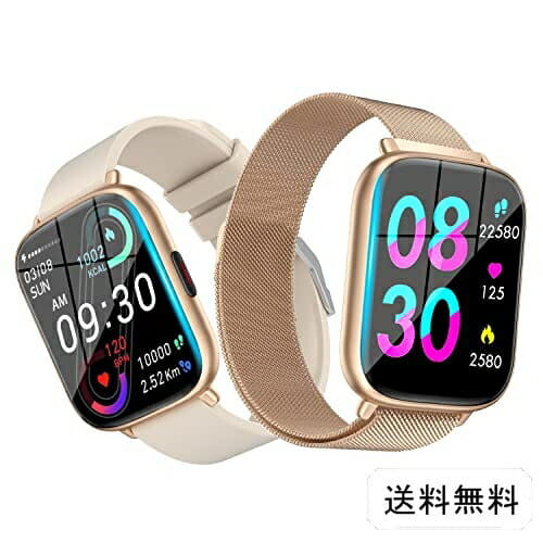 New clearance sale In smart Ladies 1.85 inches HD measurement function smart watch for women Bluetooth5.0 IP68 waterproofing having many kinds mode women smart watch arm BE FORWARD Store