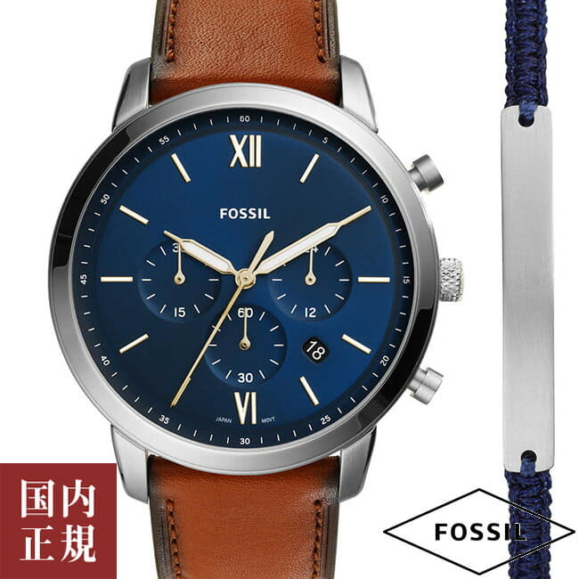 [New]It is FOSSIL Fossil mens noy tiger Chronograph blue Silver brown ...
