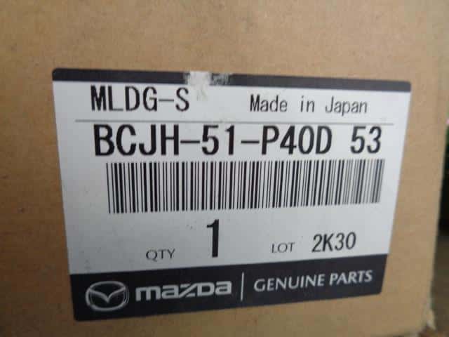Used]Right Side Step MAZDA 2019 6BA-BP5P BCJH51P40D53 - BE FORWARD
