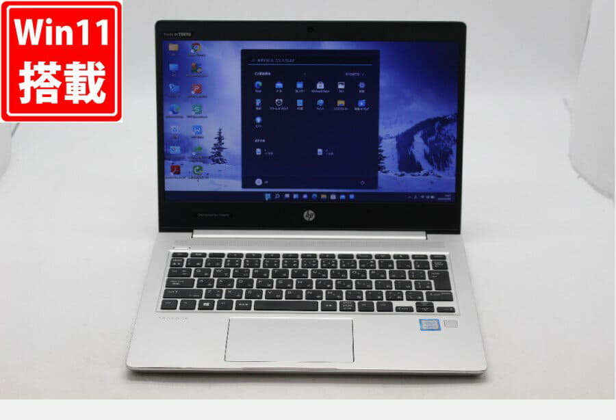 Used]13.3 inches HP ProBook 430 G6 Windows11 high efficiency eight