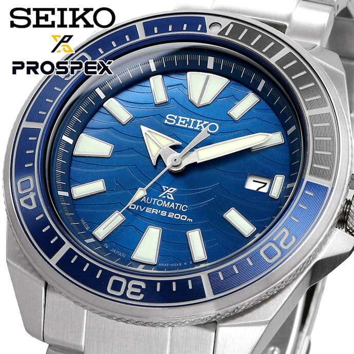 New]All 2/15 our store article & SEIKO SEIKO clock Made in Japan Pross  pecks PROSPEX samurai SAVE THE OCEAN Automatic winding divers mens SRPD23J1  - BE FORWARD Store