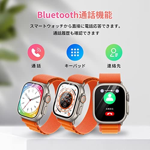 [New]Give the having many kinds mode SOS emergency call Mini game smart ...
