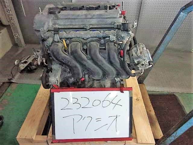[Used]1NZ-FE Engine TOYOTA Corolla Axio 2013 DBA-NZE164 1900021851 - BE ...