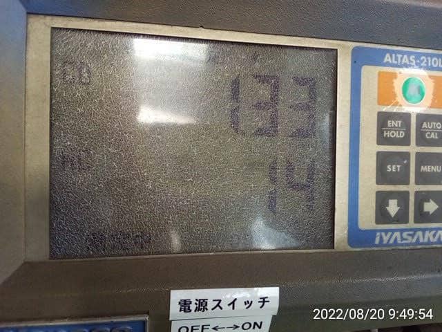 [Used]O2 Sensor SUZUKI Splash 2010 DBA-XB32S 1821373KB0 - BE FORWARD ...