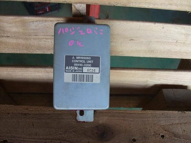 [Used]Transmission Computer MITSUBISHI Pajero Mini 1996 E-H51A - BE ...