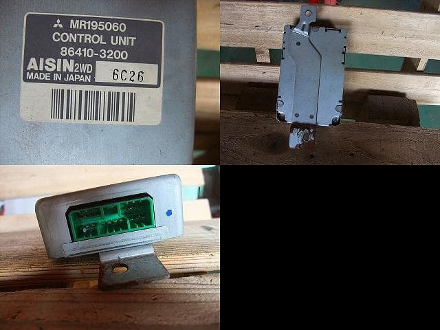 [Used]Transmission Computer MITSUBISHI Pajero Mini 1996 E-H51A - BE ...
